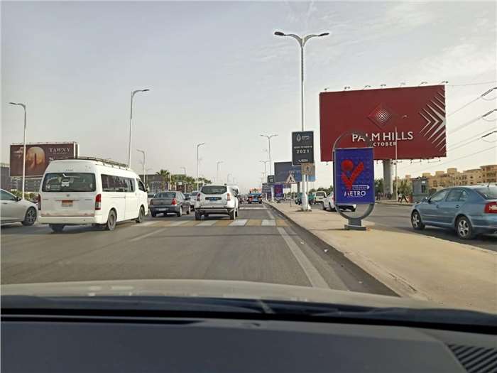 Sossets In Front Of Galleria 40 And Entrance OF Palm Hells Size (1.10 MX 1.60 M ) sheikh zayed, outdoor advertising egypt