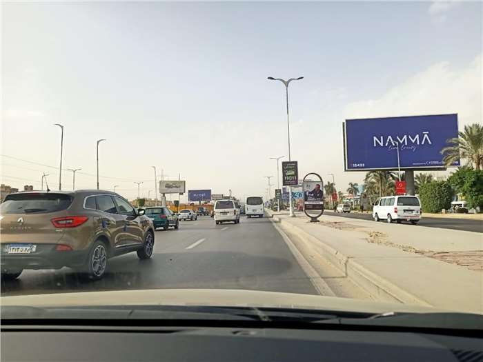 Sossets In Front Of MajrrahMall Size (1.10 MX 1.60 M ) 26 of july sheikh zayed outdoor advertising egypt