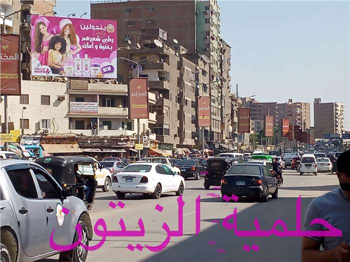 roof top billboard helmeyet el zaiton Cairo Egypt