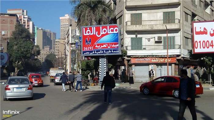 3x4 at el horreya square , maadi, outdoor advertising egypt