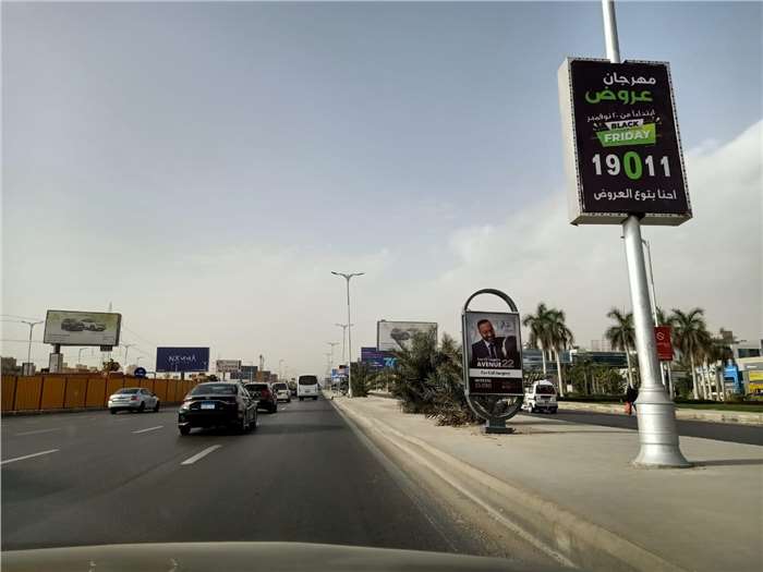 Sossets In Front Of Town Tower Size (1.10 MX 1.60 M ) 26 of july , sheikh zayed , outdoor advertising egypt