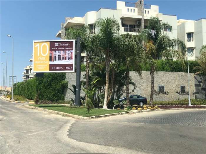 Entrance The Court Yard & The Address Compound ( 1 Face ) Size ( 3 M X 4 M ) sheikh zayed, outdoor advertising egypt