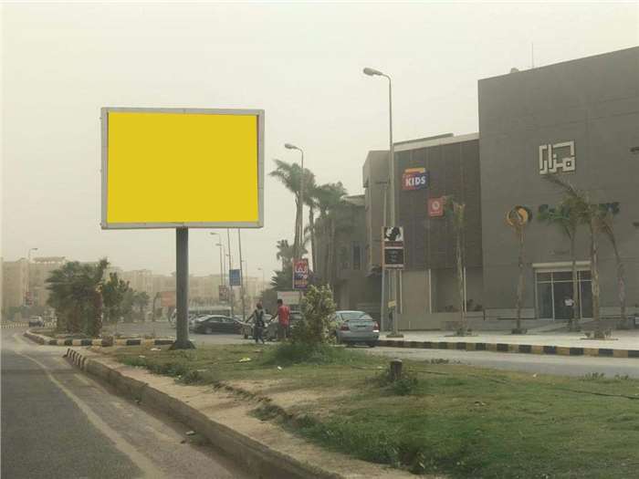 In Front Of MazarMall Size ( 3 M X 4 M ) sheikh zayed , outdoor advertising egypt