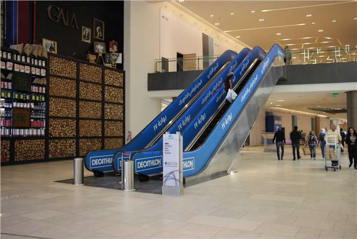 Branded Escalators at mall of arabia size(17.30L x 90H) by Gate 15 & IKEA, bill boards egypt
