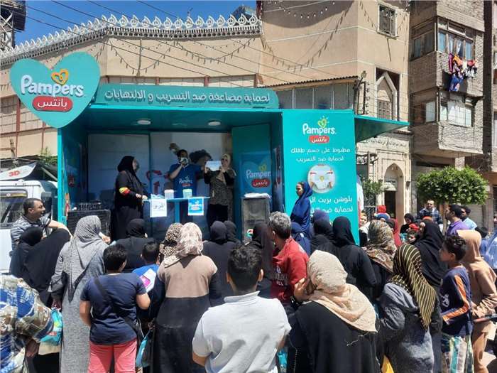 Pampers Pants Roadshow