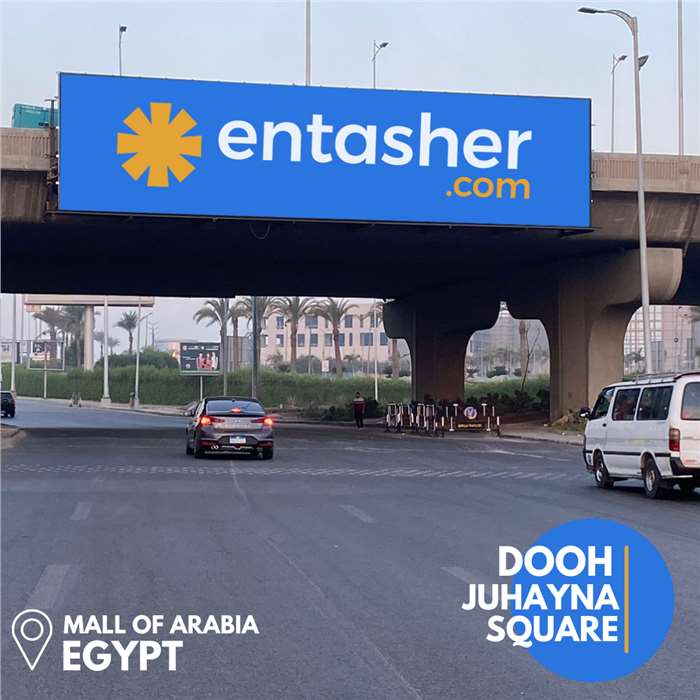 juhayna square digital advertising screen mall of arabia sheikh zayed Egypt