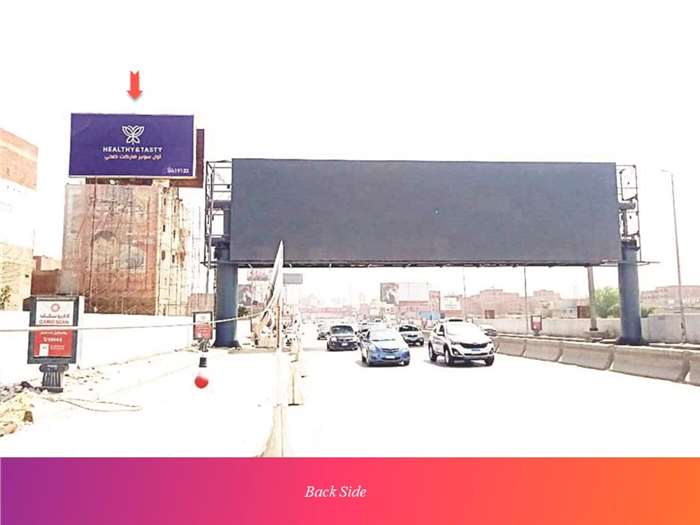 8x15 meters rooftop billboard advertising 26 of july corridor Egypt 