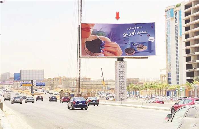 8x16 meters billboard ring road cairo egypt heading to ain sokhna highway opposite to al baron mall