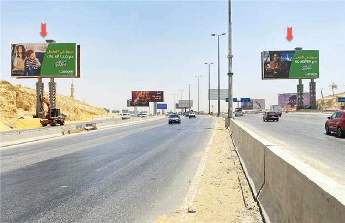 9x18 meters gate billboard ring road cairo heading to katameya and new cairo from ain sokhna bridge  
