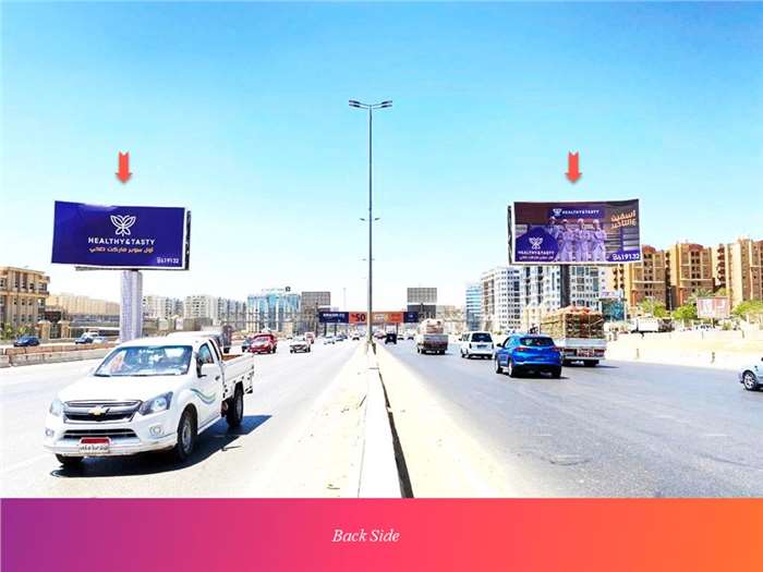 8x16 Meters Gate Billboard Ring Road Cairo Egypt Heading To Ain Sokhna 