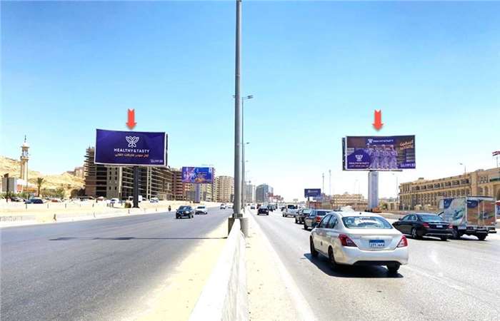 8x16 meters gate billboard ring road cairo egypt heading to ain sokhna highway opposite to malvern college 
