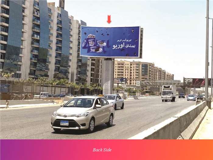 8x16 meters billboard ring road cairo egypt heading to ain sokhna highway opposite to al baron mall