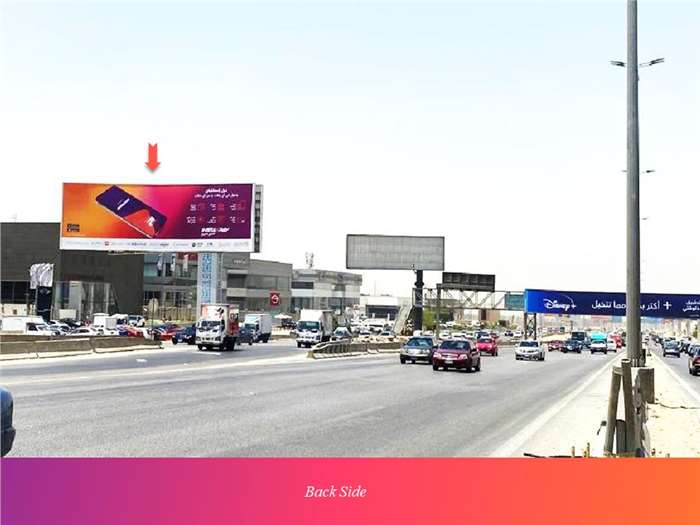 8x24 meters billboard ring road opposite to bavarian auto showroom heading to new cairo egypt