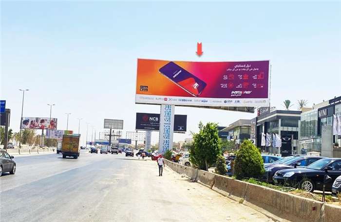 8x24 meters billboard ring road opposite to bavarian auto showroom heading to new cairo egypt