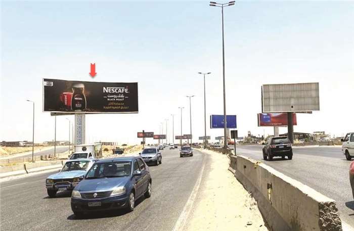 8x24 meters billboard ring road heading to new cairo and cfc mall from ain sokhna 