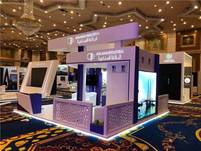 Al blagha industrial stand - saudi maritime conference 
