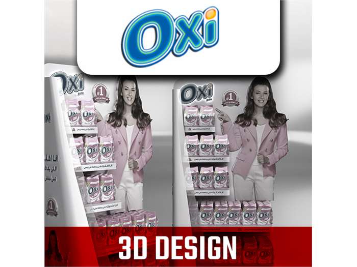 3D graphic design