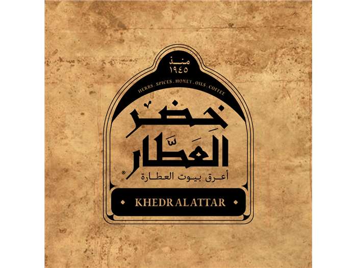 Khedr El Attar Social Media 