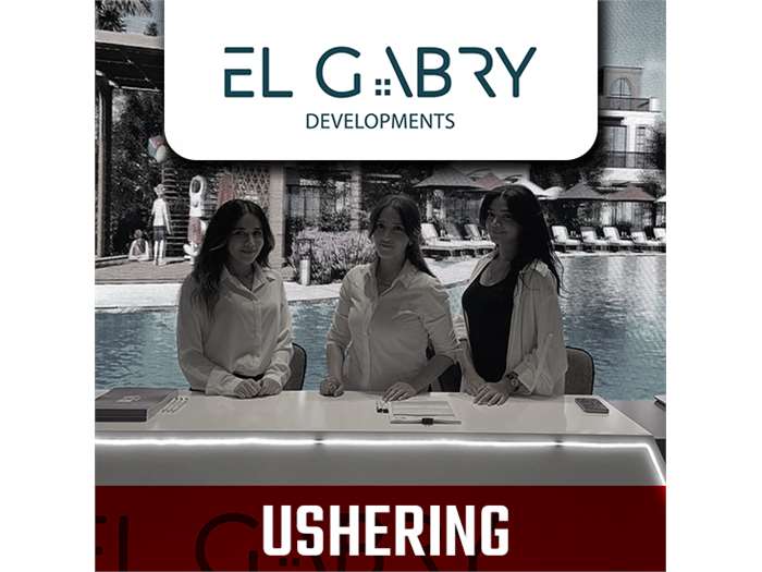 EL Gabry Event 