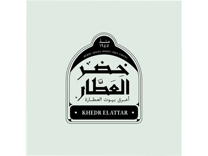 Khedr El Attar Media Buying 