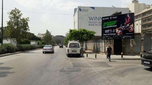3x4 meters Corniche Pierre Gemayel Beirut outdoor advertising  CPJ07