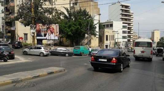 3x4 meters  Sassine Ashrafieh Street Beirut outdoor advertising