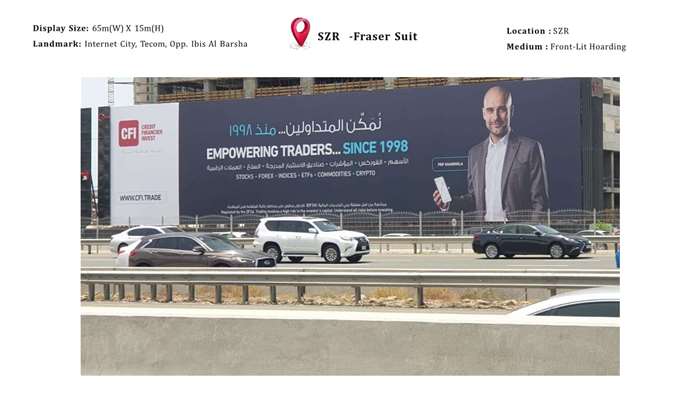 Sheikh Zayed Road Internet City, Tecom, Opp. Ibis Al Barsha 65m(W) X 15m(H)