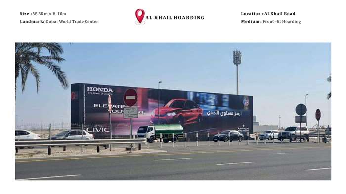 ALkhail hoarding W 50 m x H 10 m Dubai World Trade Center billboard