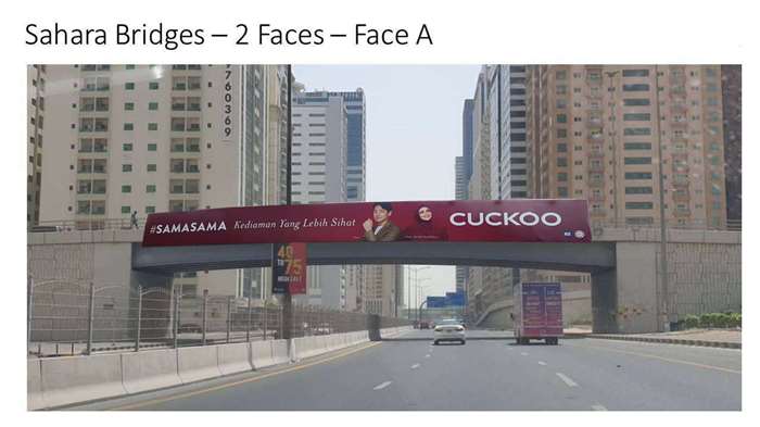 Al Nahda street Sharjah bridge billboard advertising 3x16 meters