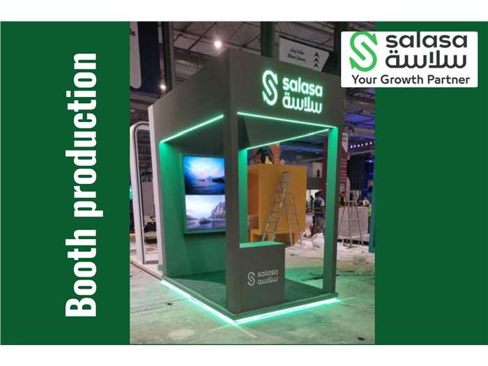 Booth production for SALASA