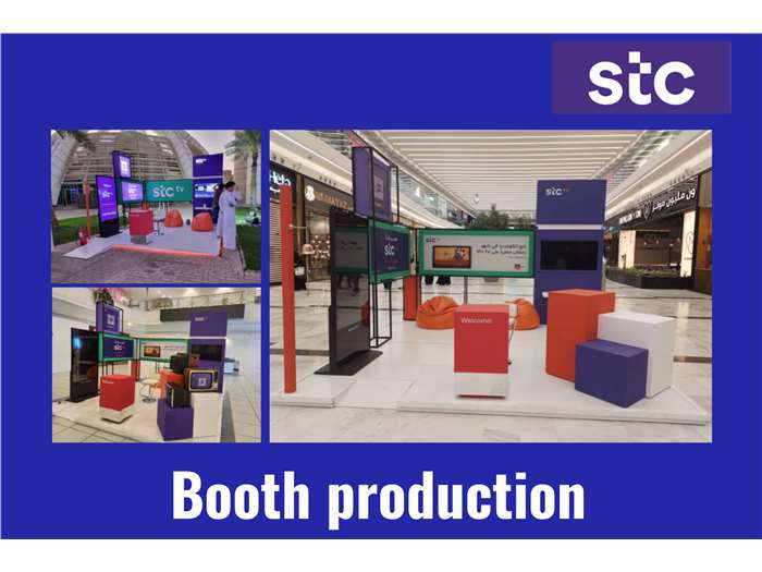 STC BOOTH PRODUCTION