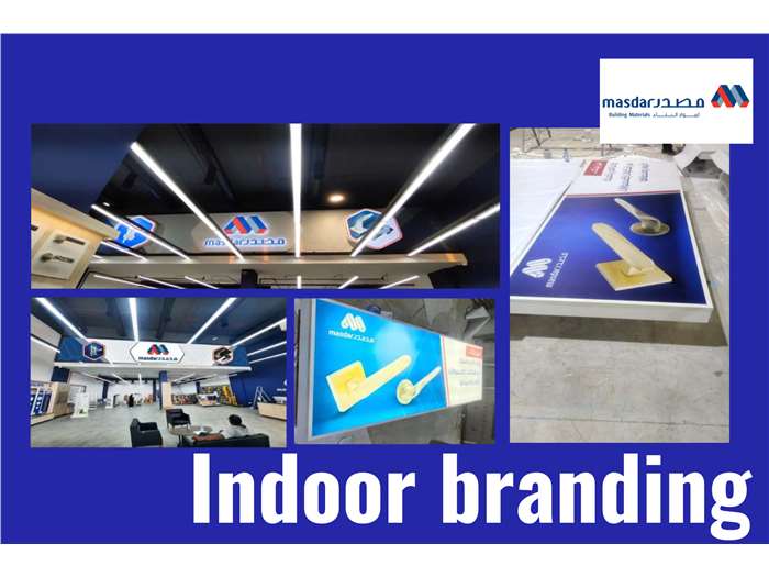 indoor branding