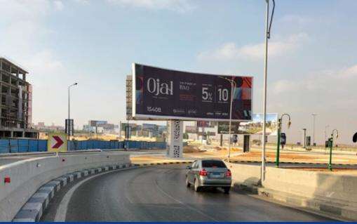  road 90 entrance from ring road 8x28 meters two faces new cairo
