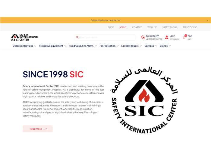 SIC E-Commerce Website
