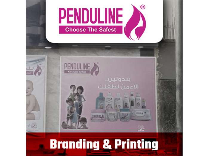 Printing & Branding 