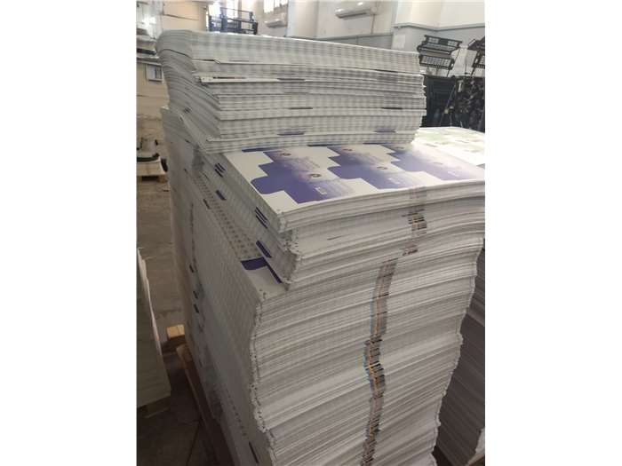 printing and packing  carton box 