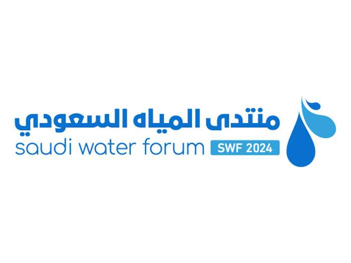 Saudi Water Forum 2024