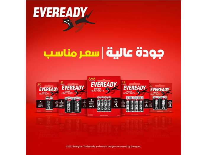 Eveready Content Samples