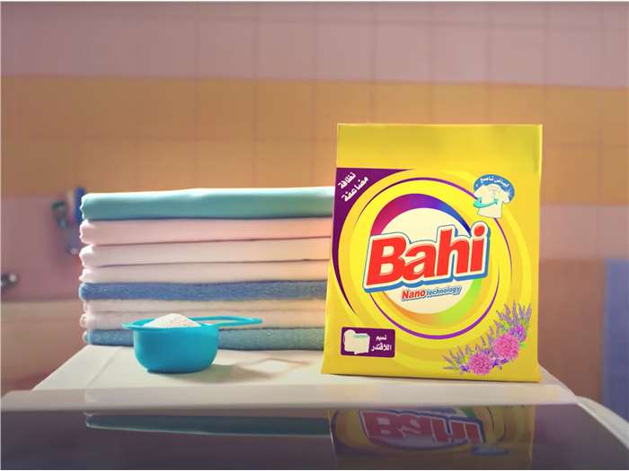 Bahi TV Ad