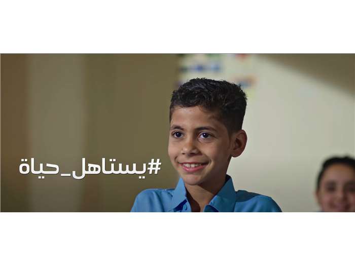 Video Production for Masr ElMahrousa Baladi Association