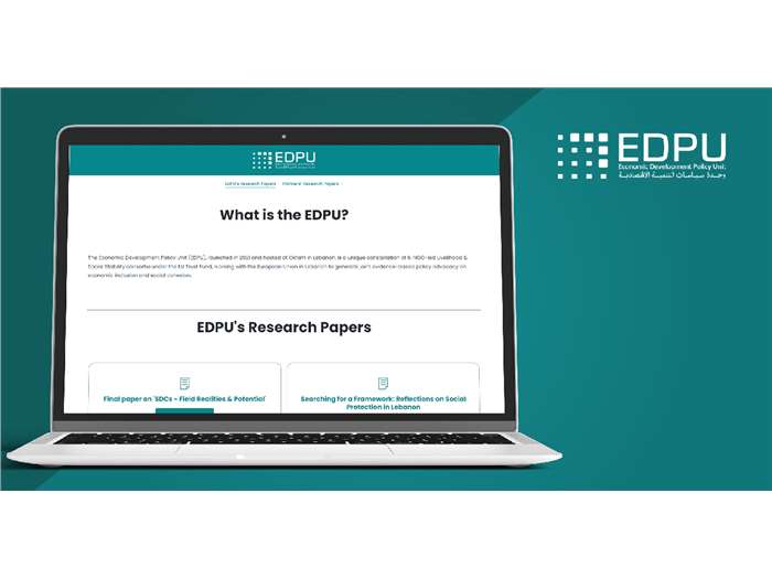 RESEARCH PAPERS PORTAL For EDPU
