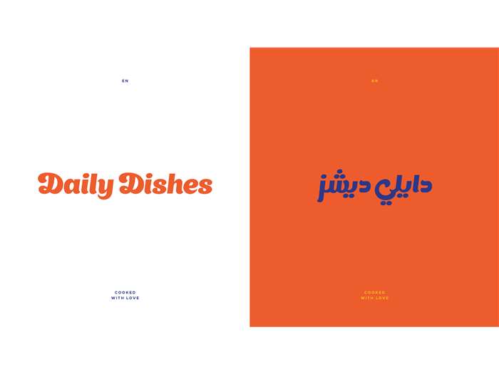 Daily Dishes