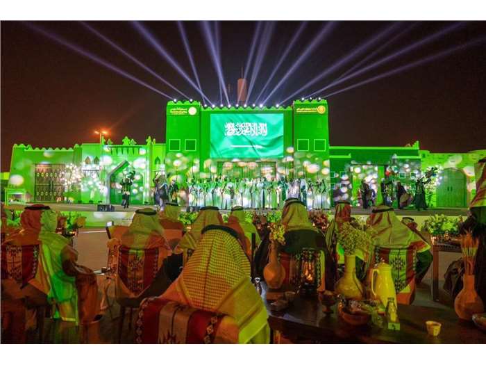 Saudi founding day