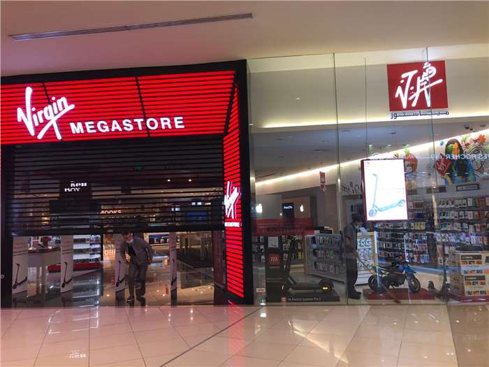 VIRGIN MEGASTORE AL HAYAT MALL internal decoration and production 