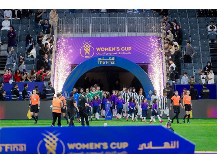 saudi women federation cup