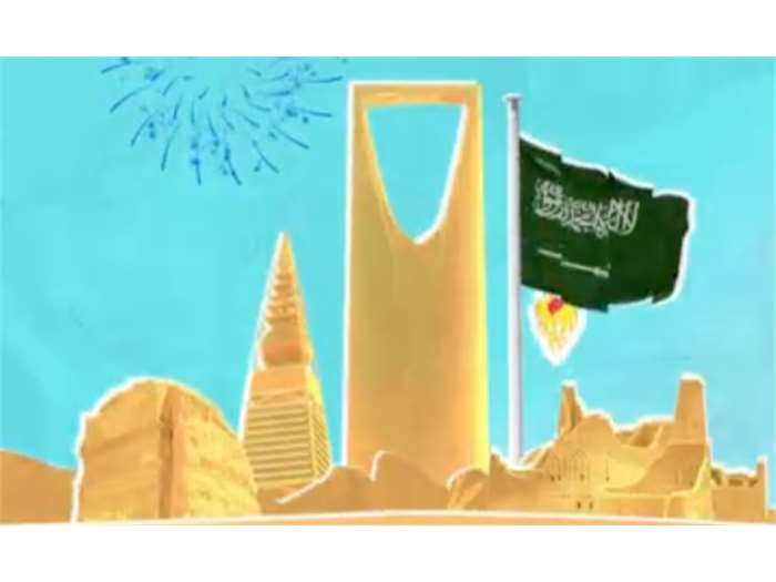 Saudi Arabia's National Day 