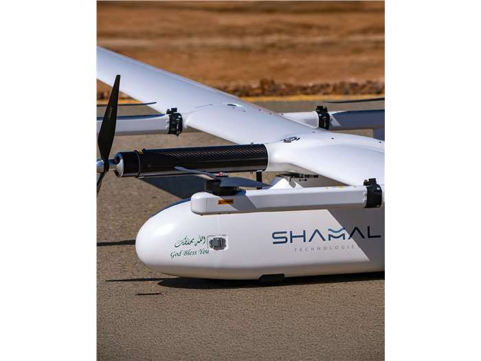 Shamal Brand Identity