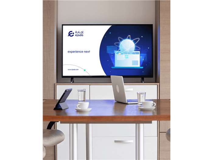 ejada systems rebranding