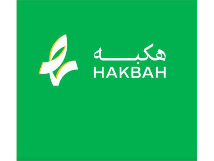 Hakbah Rebranding