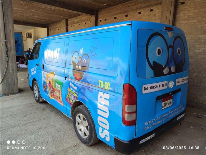 Kandi Jelly Vehicle Branding